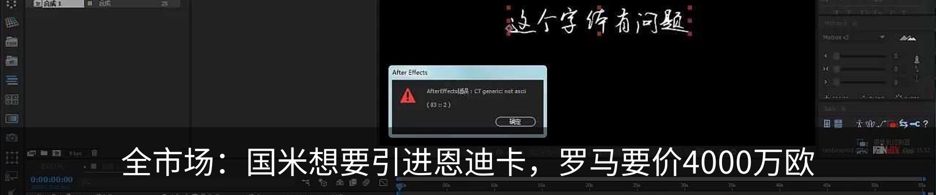 资讯中心