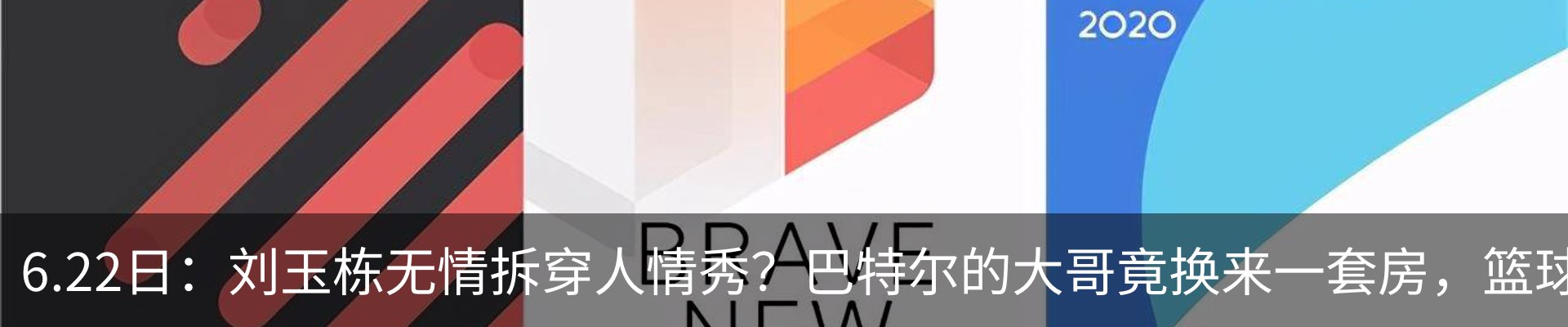 资讯中心